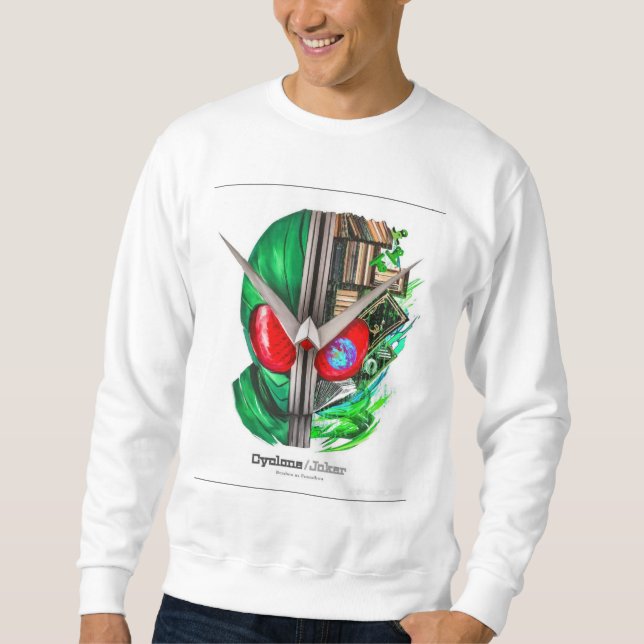 Moletom logotipo KAMEN RIDER CYCLONE (Frente)