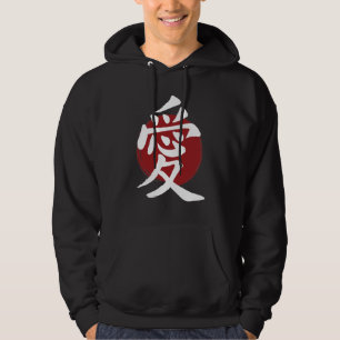 Moletom Love Kanji Símbolo Japonês Calligrafia