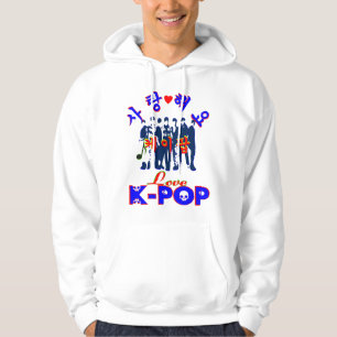 Moletom ♪♥Love KPOP Sweatshirt♥♫ encapuçado bási