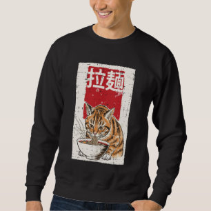 Moletom Macarrão Ramen com Gato Laranja Japonês Arte Ukiyo