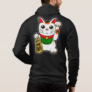 Moletom Maneki Neko: Gato afortunado japonês