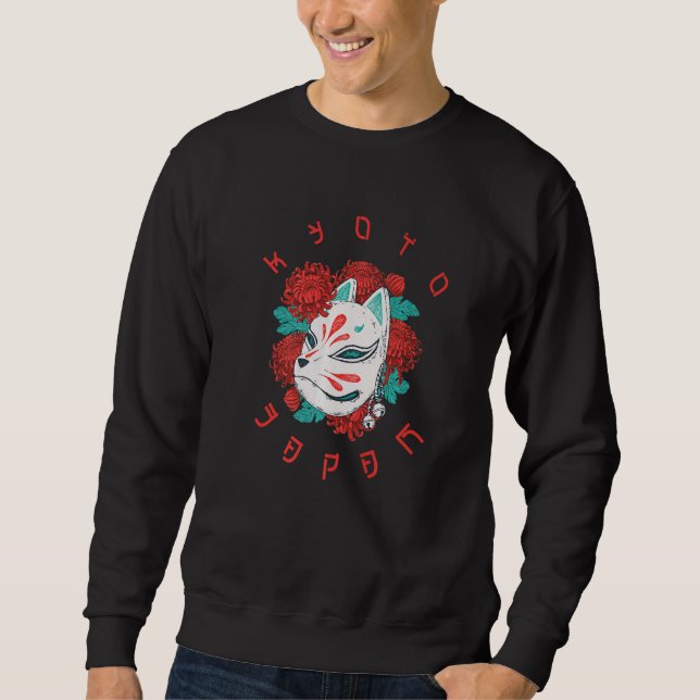 Moletom Máscara de Kitsune de Kyoto Flor de Margarida Verm (Frente)