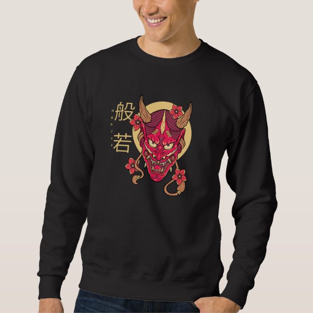Moletom Máscara Hannya (Frente)