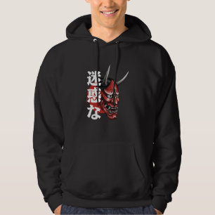 Moletom máscara Hannya demônio Oni Noh Estética gráfico ja