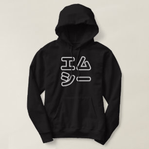 Moletom MC japonês 日 本 の ヒ ® プ
