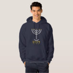 Moletom Menorah Mens Hoodie WhiteGold<br><div class="desc">Menorah Mens Hoodie WhiteGold Menorah Paleo Hebraico Letras - Menorah: Mem, Nun, Resh, Ei Mem - Chaos Mighty Blood Nun - Continue Heir Son Resh - Primeiro Começo Ei - Olhe Reveal Breath H4501 (Forte) מְ רָ נ נֹ ה מְ וֹ Menôrh menôrâmen Mulher-o-crua, feminina de H4500 (no sentido original...</div>