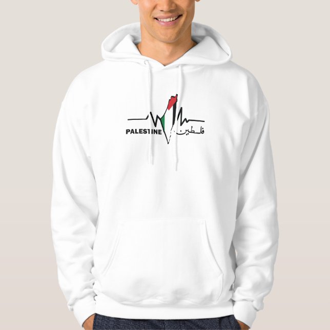 Moletom Meu Coração Bate Para O Hoodie Palestino (Frente)