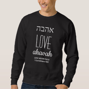 Moletom Moderno AMOR Ahavah Hebraico א ה ב ה cristão