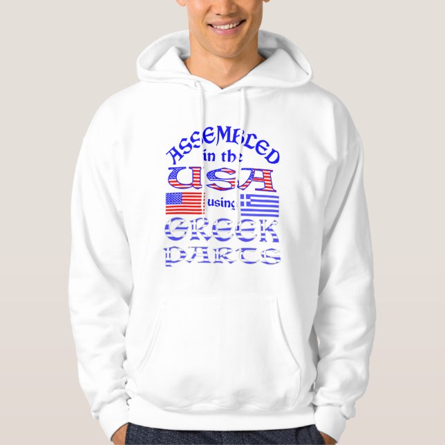 Moletom Montado nos EUA Usando Peças Gregas Humor (Frente)