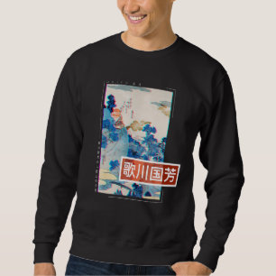 Moletom Monte Fuji Vintage Japonês Woodblock Vaporwave Ja