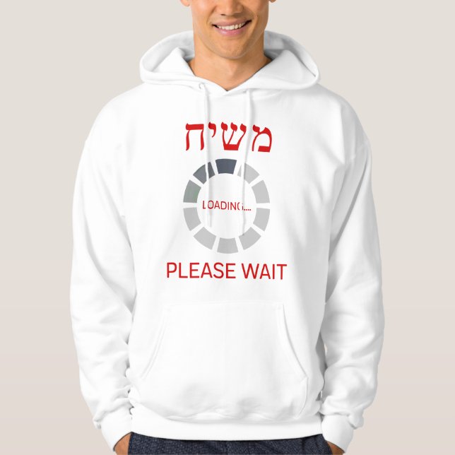 Moletom Moshiach Carregando Até Quando (Frente)