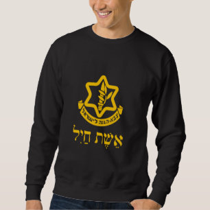 Moletom Mulher De Valor Israel Forças De Defesa IDF Tzahal