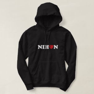 Moletom Nihon Love Heart Hoodie