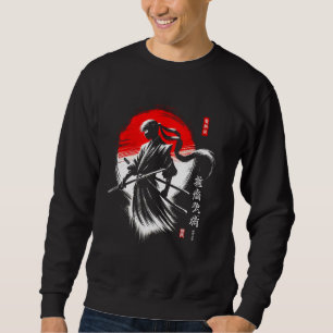 Moletom Ninja Japonês Samurai Japão Guerreiro Mãe Pai Cria