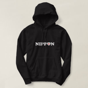 Moletom Nippon Love Heart Flag Hoodie