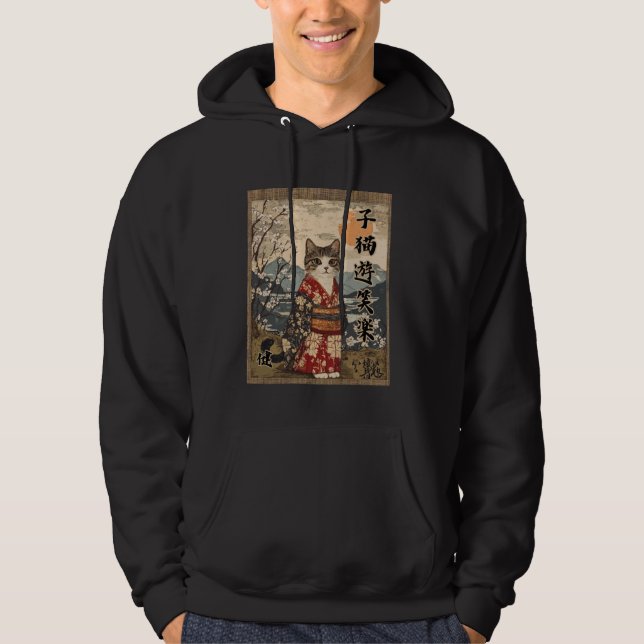 Moletom Noite de lua cheia Gato Fofo Quimono Flores Kanji  (Frente)
