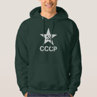 O Hoodie comunista dos homens da estrela & da