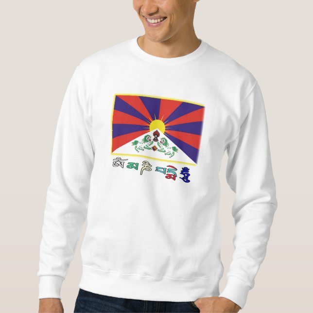 Moletom Oração para Tibet (Frente)