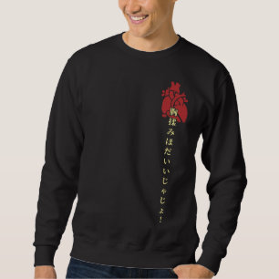 Moletom Oshino Shinobu Sweatshirt Dark