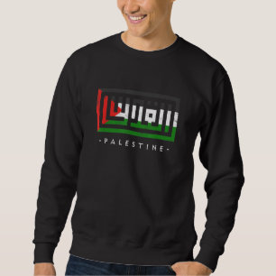 Moletom Palestina Bandeira Palestina Caligrafia Árabe Grát