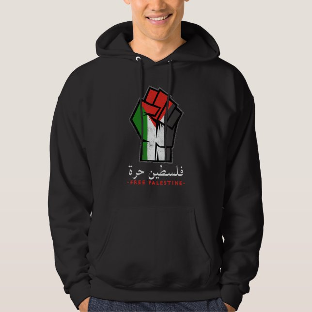 Moletom Palestine Palestine Flag Arabic Calligraphy Free P (Frente)