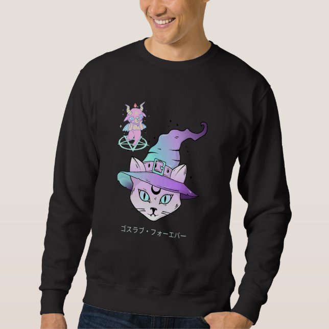 Moletom Pastel Goth Aesthetic Cute Creepy Witch Cat And Go (Frente)