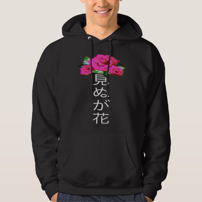 Moletom Pastel Goth Glitch Rose with Japanese Writing Aest (Frente)