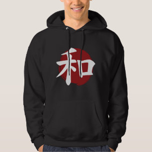 Moletom Peace Kanji Símbolo Japonês Caligrafia