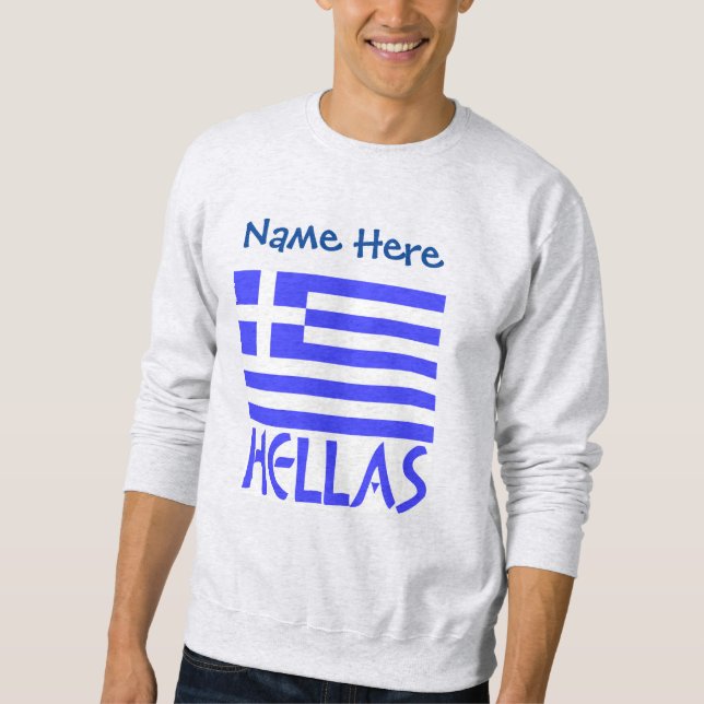 Moletom Personalização Azul de Sinalizador Grego Hellas (Frente)