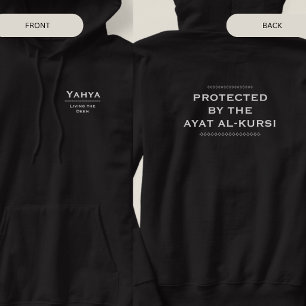 Moletom Personalizado Protegido pelo Islã Ayat al-Kursi