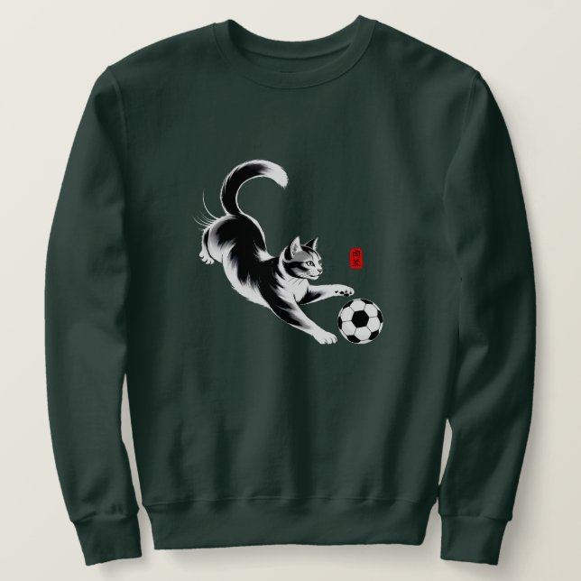 Moletom Playful Cat Soccer Sweatshirt for Men (Frente do Design)