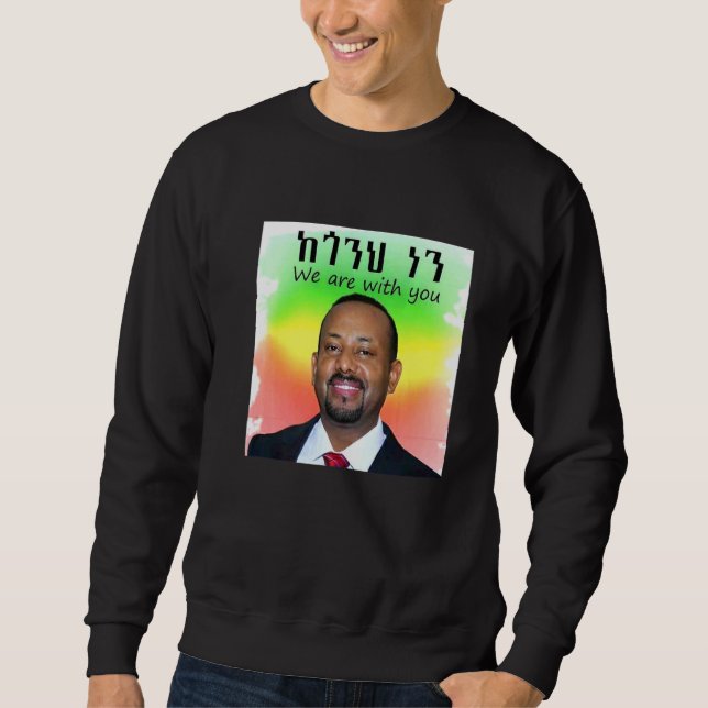 Moletom Pm Dr Abiy Ahmed (Frente)
