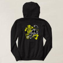 Presente de Anime de Futebol Japonês Kawaii para A