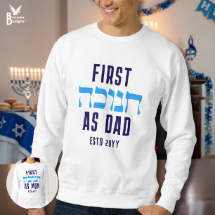 Moletom PRIMEIRO HANUKKAH Personalizado como Correspondênc