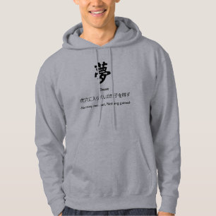 Moletom Quem não arrisca não petisca hirigana, kanji