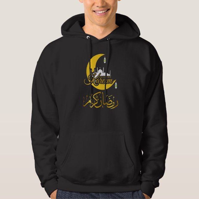 Moletom Ramadan Kareem, Desvio Islâmico Eid Ramadan (Frente)