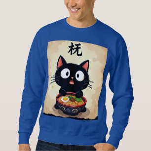Moletom Ramen de Gato Preto Cinto - Arte do Boco Japonês K