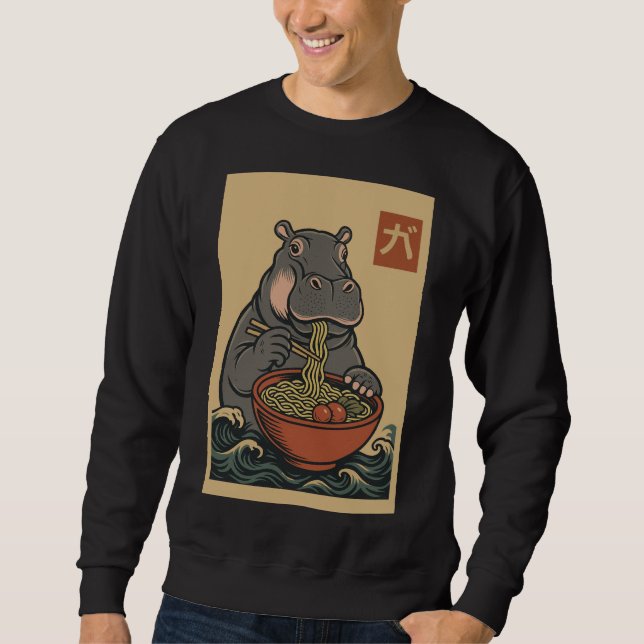 Moletom Ramen Noodle Eating: Hippo mens sweatshirt (Frente)