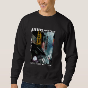 Moletom Retro de Streetwear Japonês Vibes Aestético Tokyo