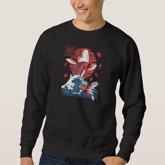 Moletom Retro Japonês Koi Fish Excelente Wave Kanagawa (Frente)