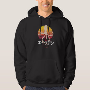 Moletom Retro Vintage Octopus Japonês Libra O Kraken