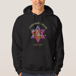Moletom ROSH HASHANAH - Ano Novo