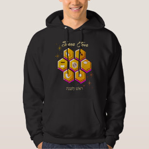 Moletom Rosh Hashanah SHANA TOVA