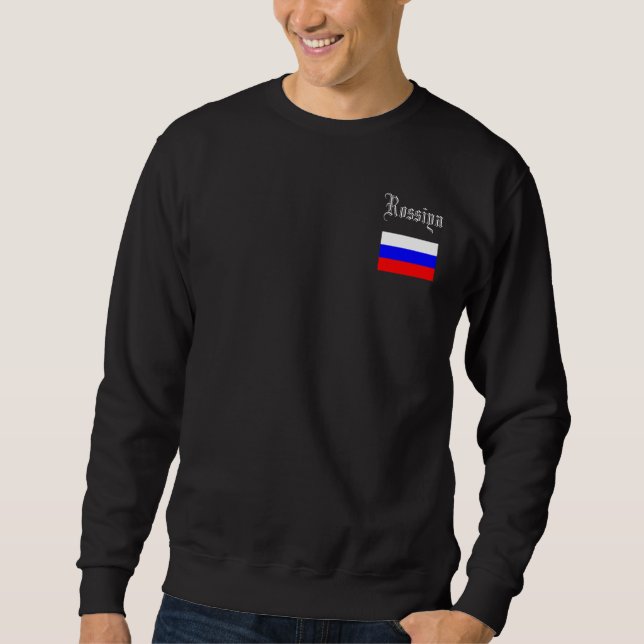 MOLETOM ROSSIYA (RÚSSIA) (Frente)