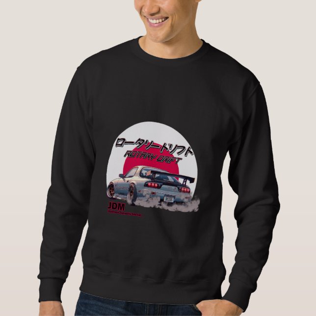 Moletom Rotativa RX-7 - Legenda da Rua Japonesa (Frente)