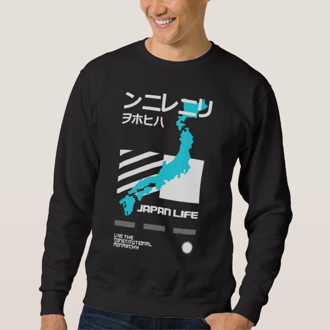 Moletom Roupas de Rua Japonesas Estilo Japonês Tóquio 30 (Frente)