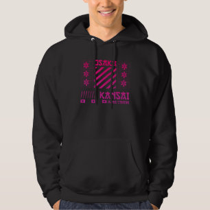 Moletom Roupas de Rua Japonesas Estilo Japonês Tóquio 73