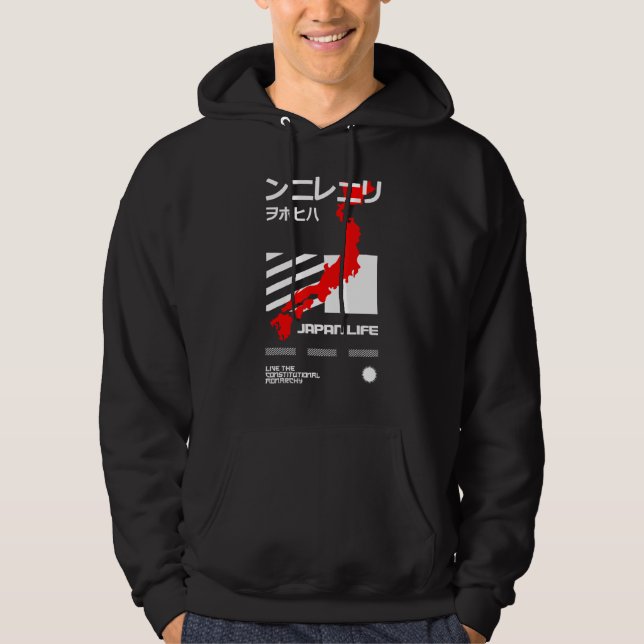 Moletom Roupas de Rua Japonesas Estilo Tóquio 17 (Frente)