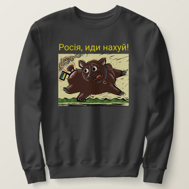 Moletom Rússia, vá para o Inferno! (Frente do Design)