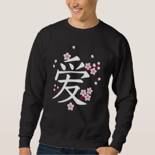 Moletom Sakura Cherry Blossoms com japonês Kanji Love Sy